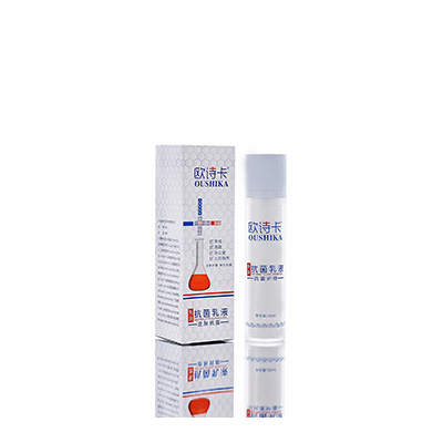 诏安母婴常备抗菌乳液