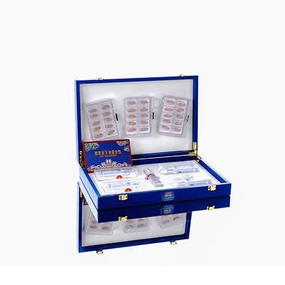 诏安爱芯回春综合版